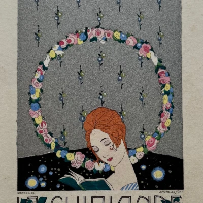 Premiere-Image-1727385