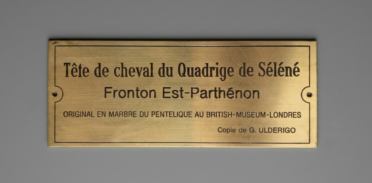 Quadrige de Séléné – Suite Monumentale de 4 Têtes de Chevaux du Parthénon-photo-4