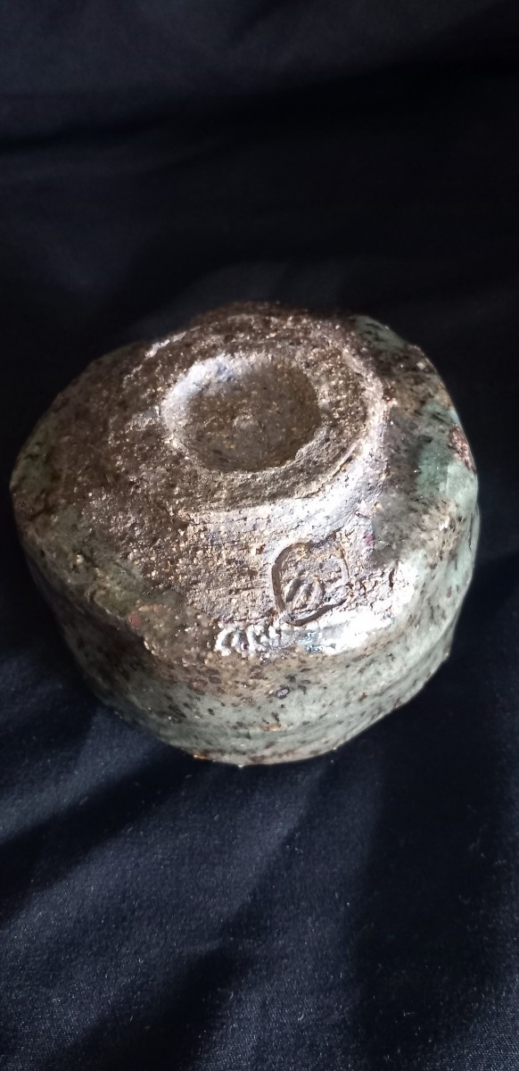 Oribe Stoneware Tea Ceremony Bowl (chawan) - Japan, 20th Century-photo-3