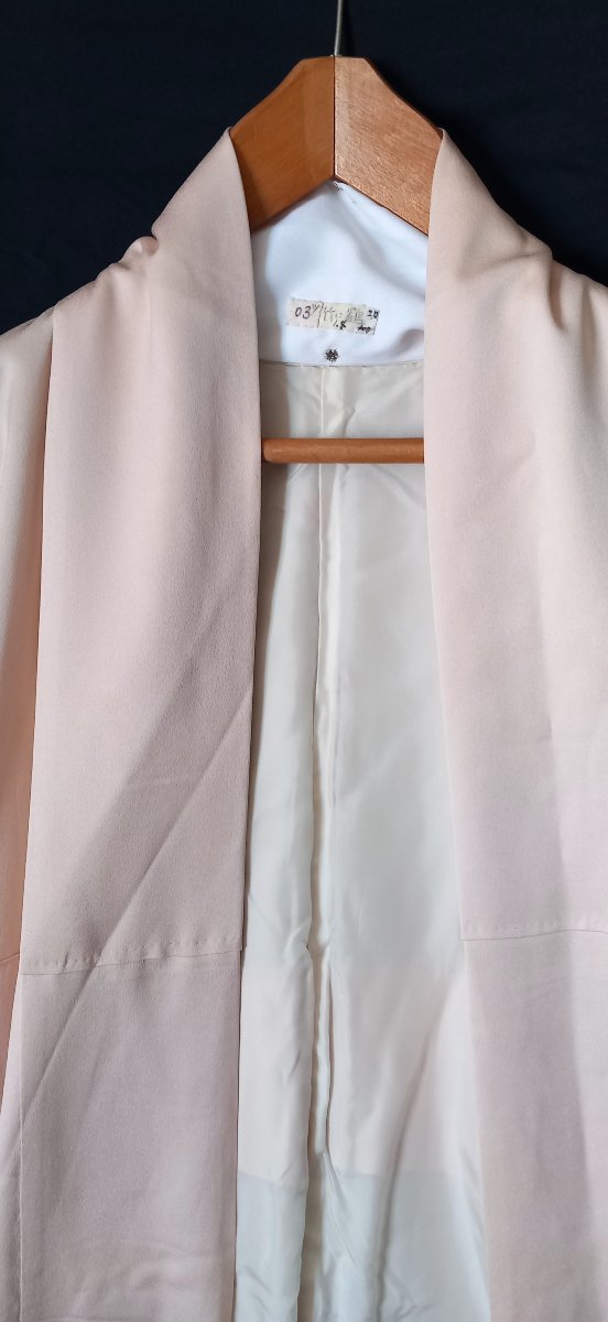 Salmon-colored Silk Kimono, Decorated With Cranes And Bamboo, Signed – Japan, 20th Century-photo-3