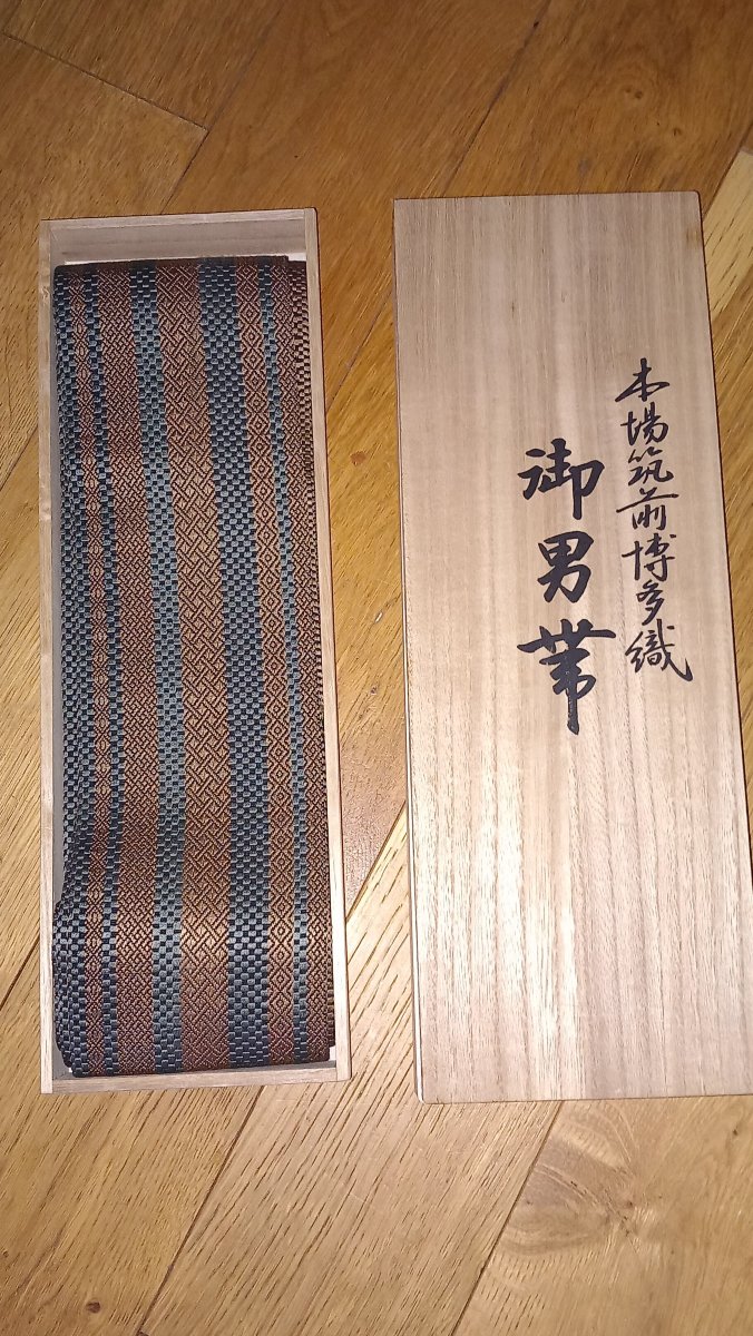 Ceinture Obi Homme Japonaise - 100  \% Soie - Artisanat Hakata-ori