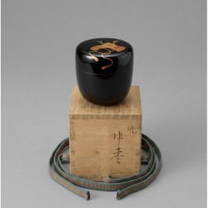 Natsume In Lacquer Decorated With Samurai Helmet