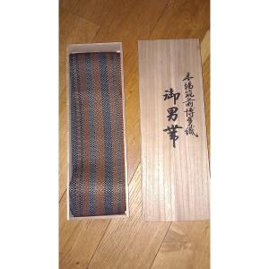 Men's Japanese Obi Sash - 100% Silk - Hakata-ori Handicraft