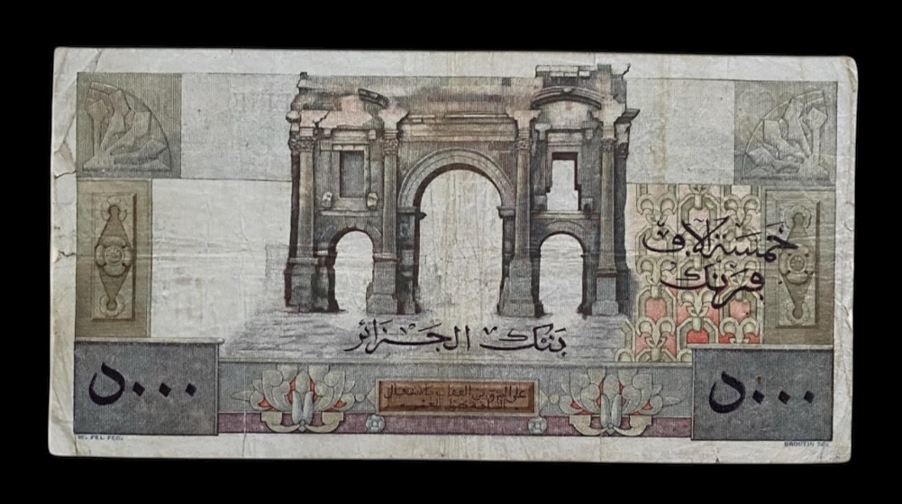 Billet ALGÉRIE FRANÇAISE – 5 000 Francs – 27 Décembre 1946 – Banque de l’Algérie – Apollon / Ar-photo-2
