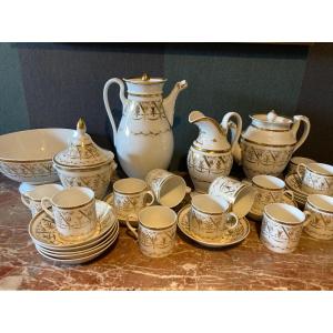 29-piece Empire Style Porcelain Coffee Service (1815-1820)