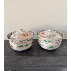 Pair Of Japanese Porcelain Covered Bowls, Edo Period (18th Century)