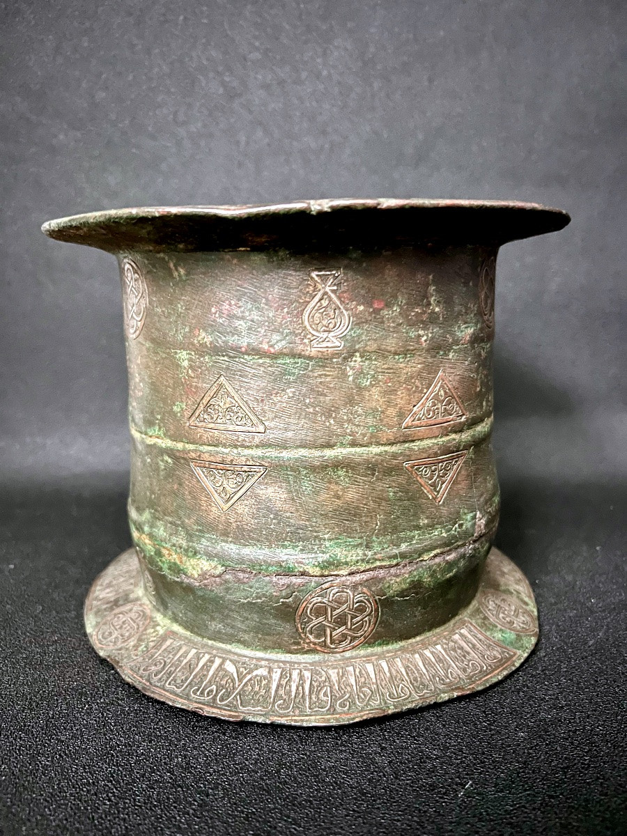 Islamic Bronze Mortar With Kufic Inscription – Mamluk Or Syria, 13th–15th Century-photo-3