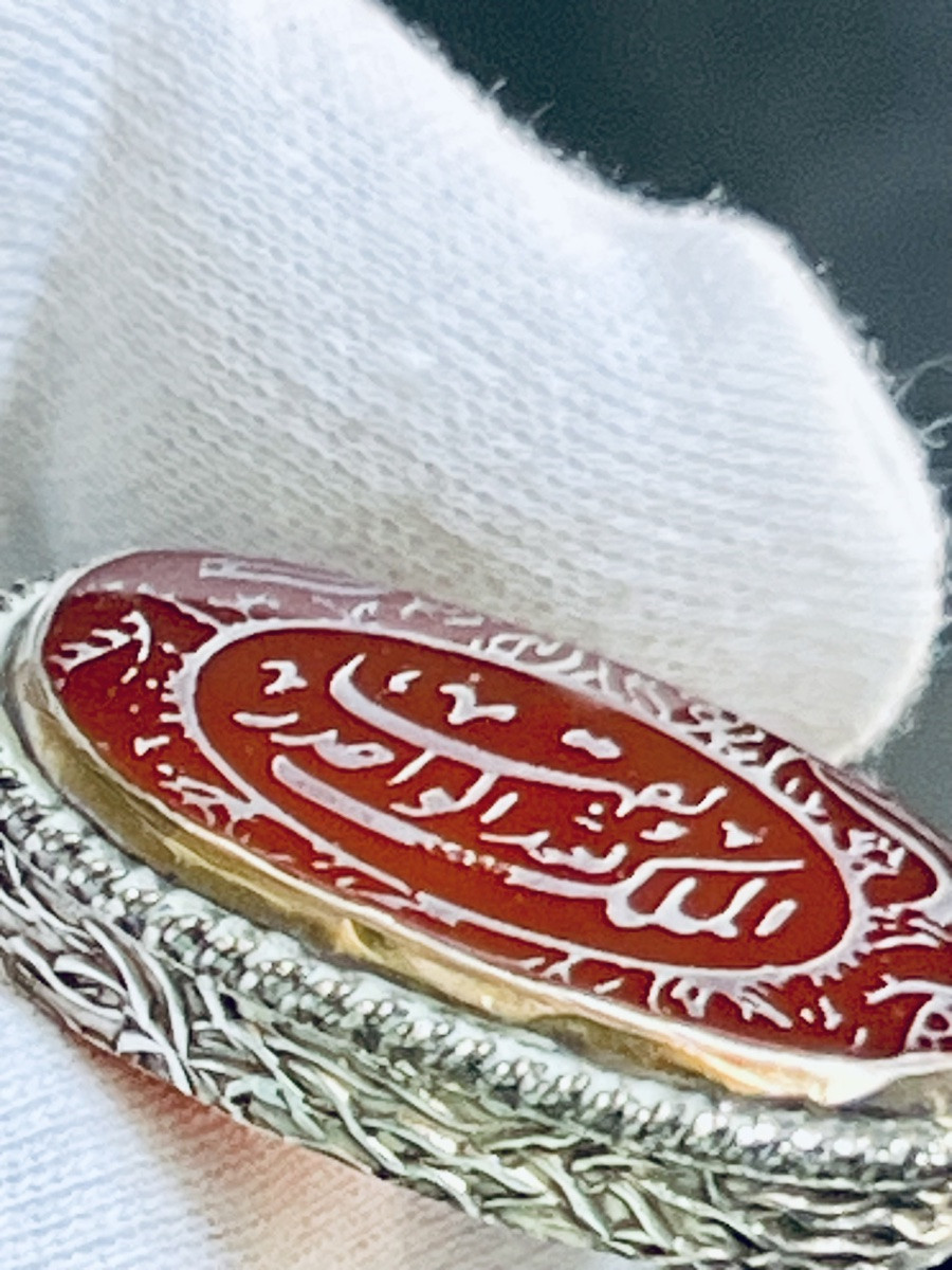 Silver And Carnelian Pillbox - Arabic Calligraphy - 19th Century-photo-7