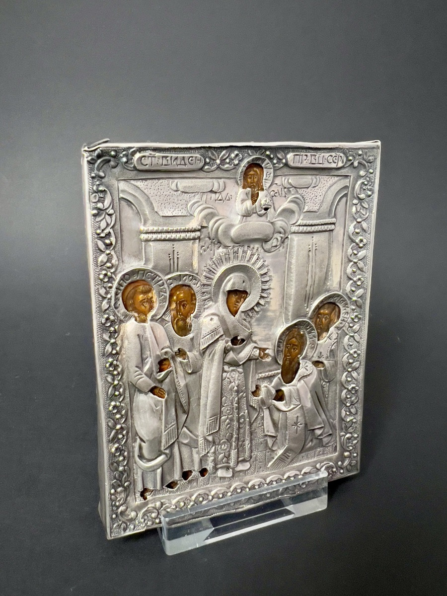 Icône russe à oklad d’argent — Moscou, 1836-photo-1