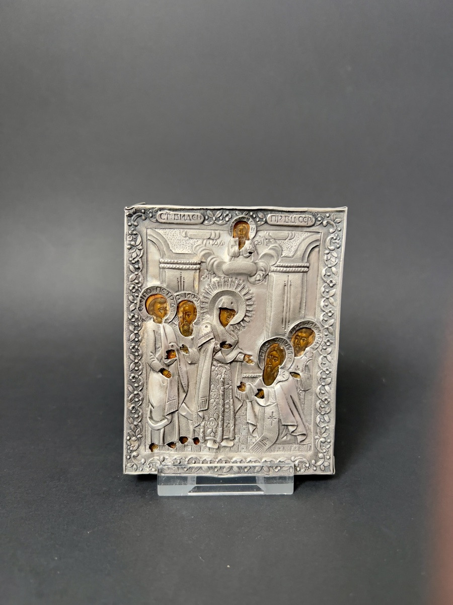 Icône russe à oklad d’argent — Moscou, 1836-photo-2