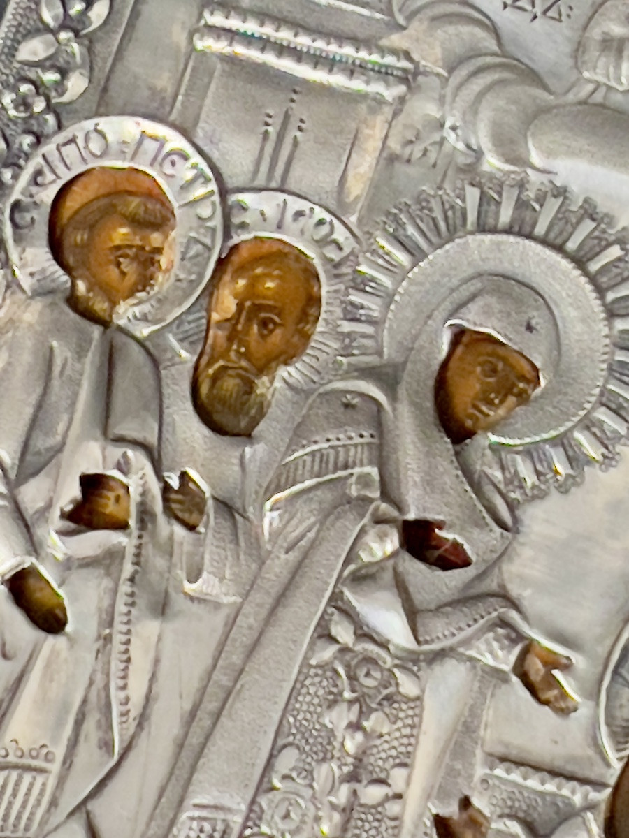 Icône russe à oklad d’argent — Moscou, 1836-photo-4