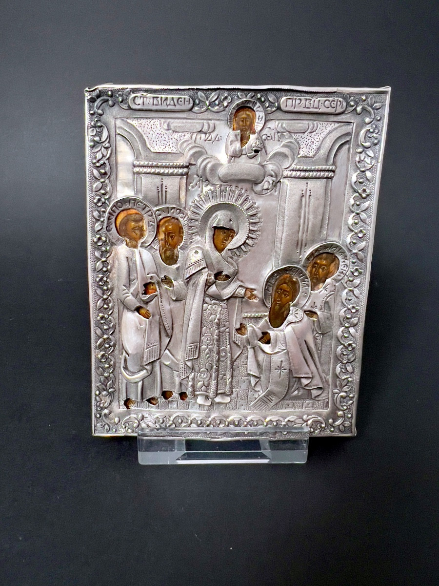 Icône russe à oklad d’argent — Moscou, 1836
