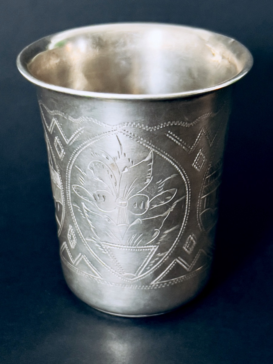 Engraved Silver Goblet, Imperial Russia, 1895-photo-2