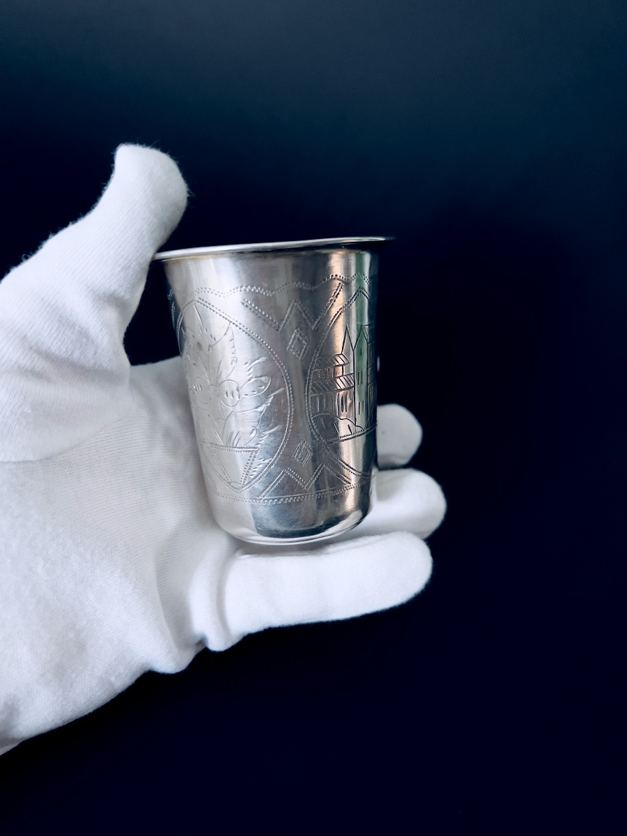 Engraved Silver Goblet, Imperial Russia, 1895-photo-3