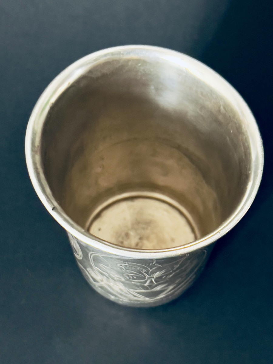 Engraved Silver Goblet, Imperial Russia, 1895-photo-1