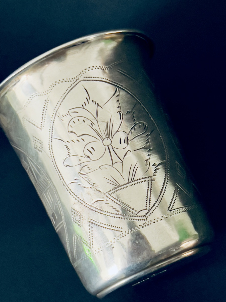Engraved Silver Goblet, Imperial Russia, 1895-photo-3