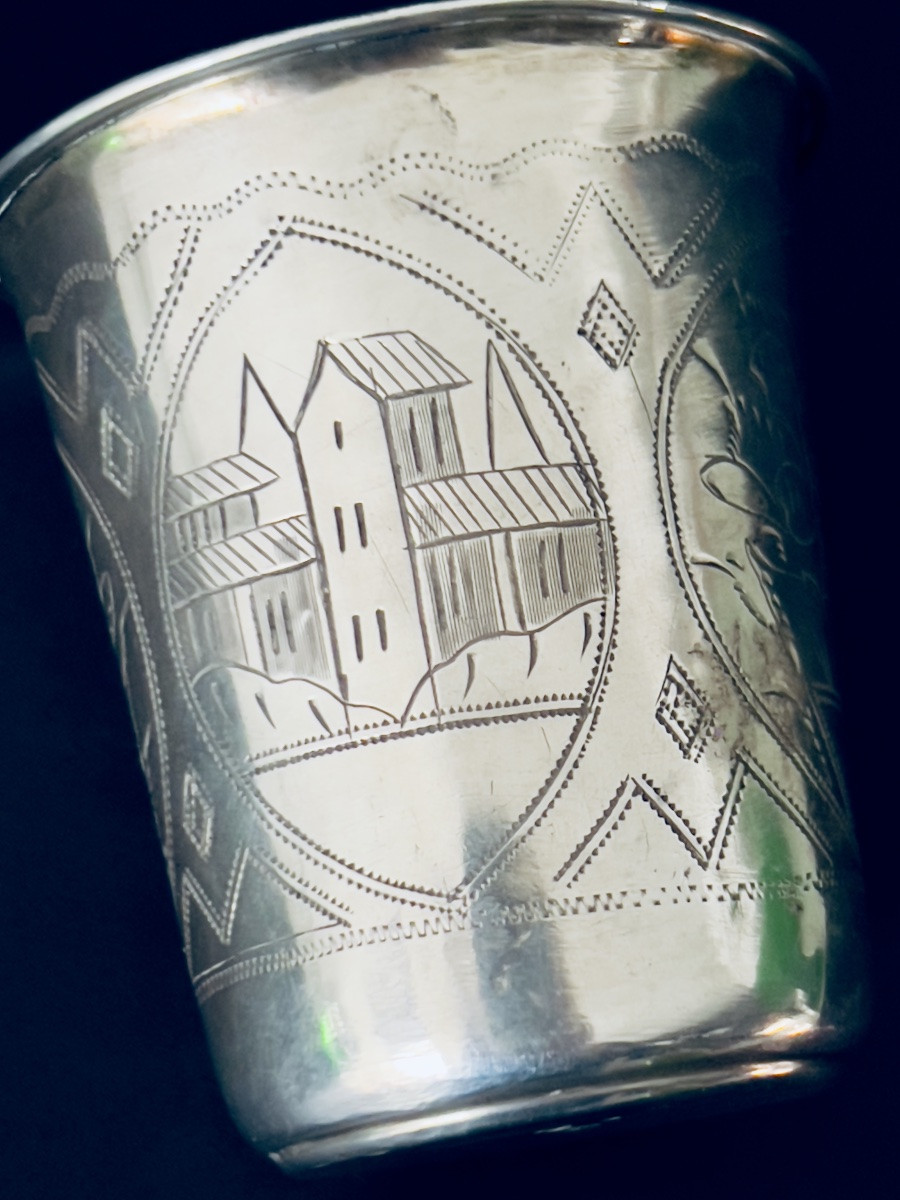Engraved Silver Goblet, Imperial Russia, 1895-photo-4