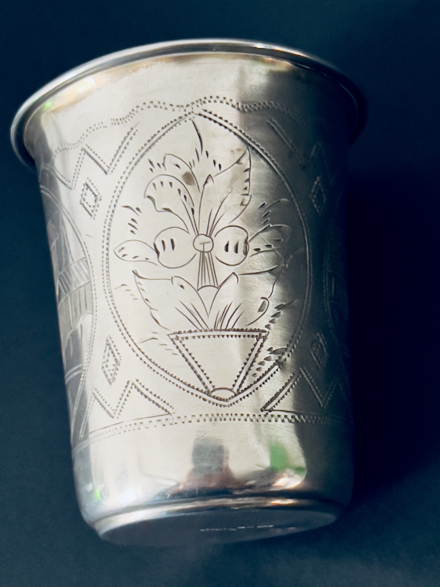 Engraved Silver Goblet, Imperial Russia, 1895-photo-5