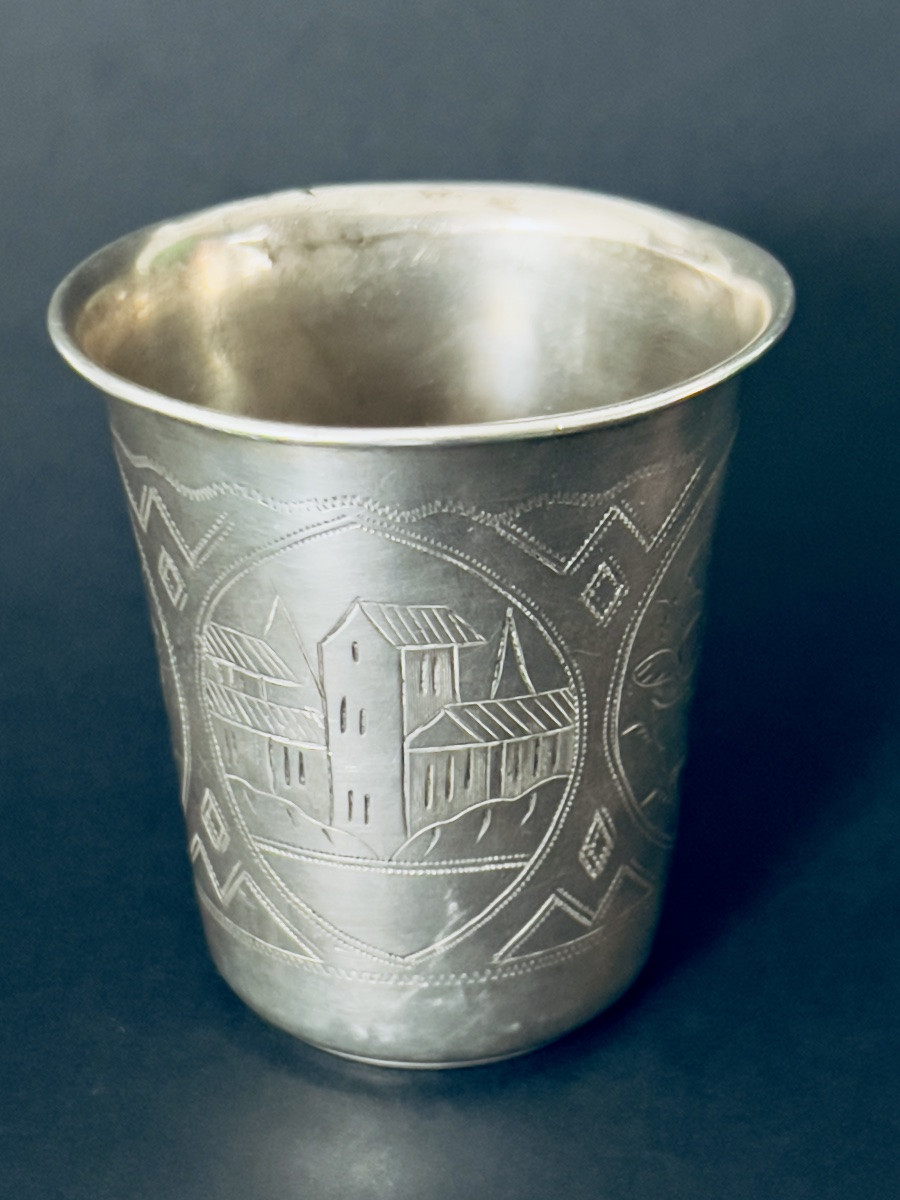 Engraved Silver Goblet, Imperial Russia, 1895-photo-6