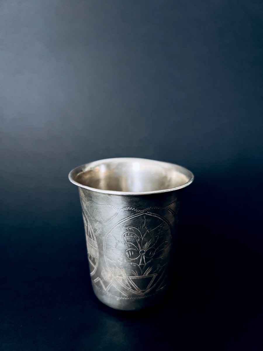 Engraved Silver Goblet, Imperial Russia, 1895
