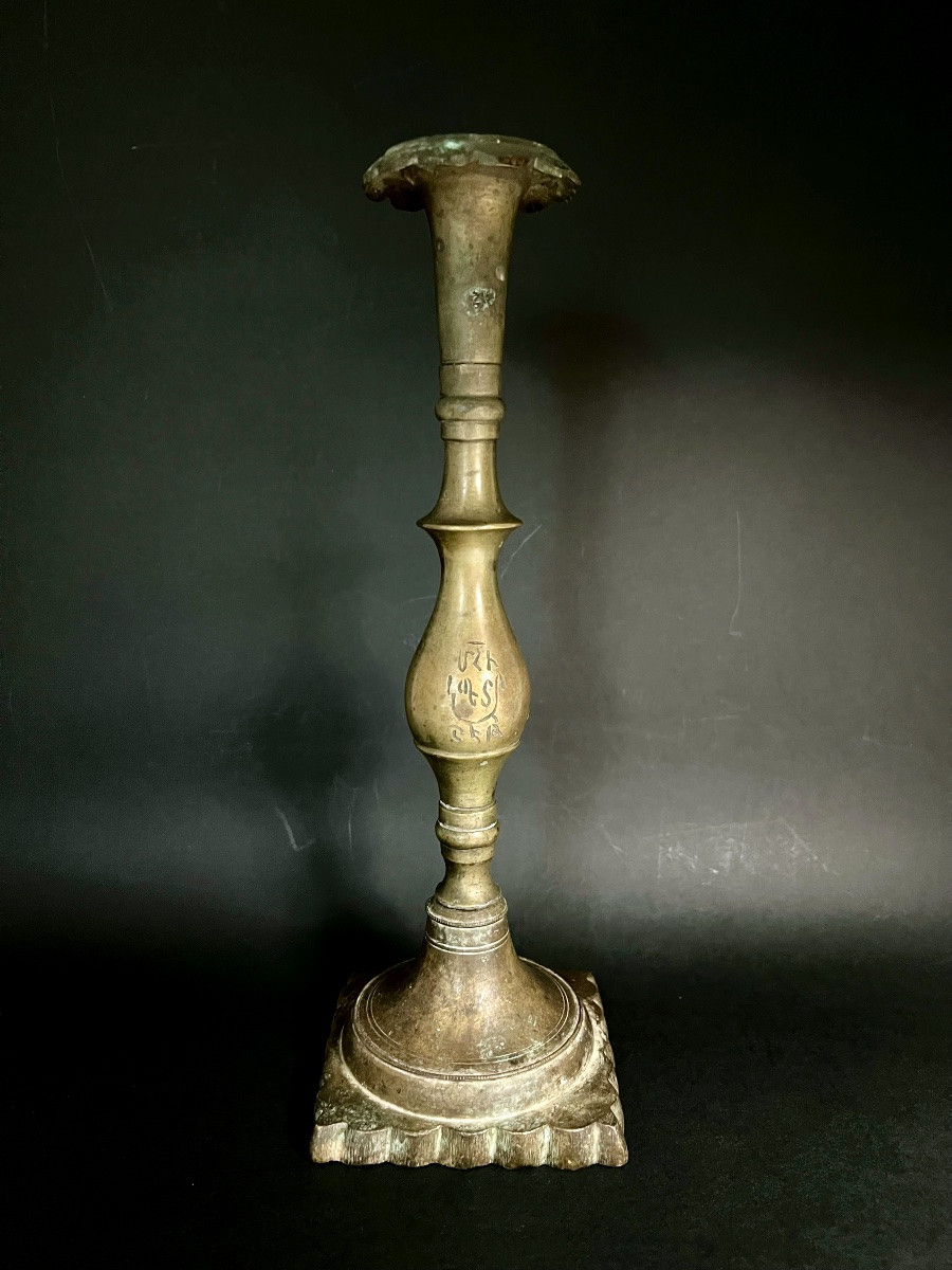 Chandelier arménien en cuivre à base carrée – Empire ottoman, XIXᵉ siècle-photo-2