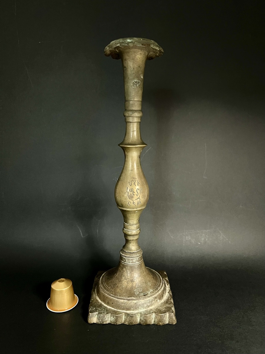 Chandelier arménien en cuivre à base carrée – Empire ottoman, XIXᵉ siècle-photo-1