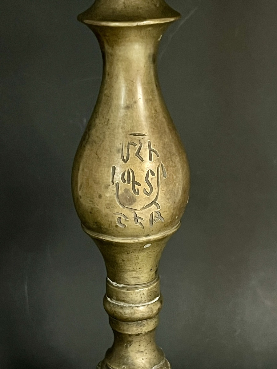 Chandelier arménien en cuivre à base carrée – Empire ottoman, XIXᵉ siècle-photo-4