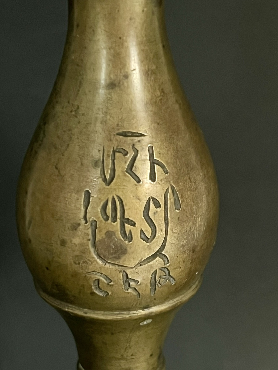 Chandelier arménien en cuivre à base carrée – Empire ottoman, XIXᵉ siècle-photo-5