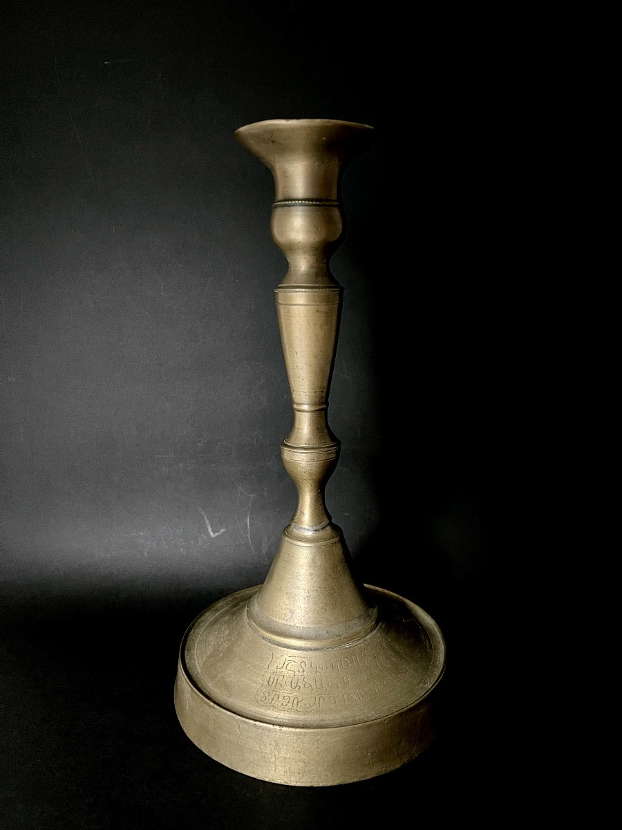 Chandelier arménien en cuivre gravé – Empire ottoman, vers 1801-photo-2