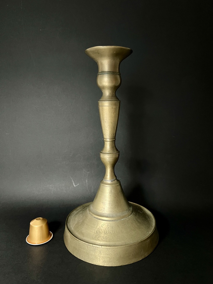 Chandelier arménien en cuivre gravé – Empire ottoman, vers 1801-photo-1