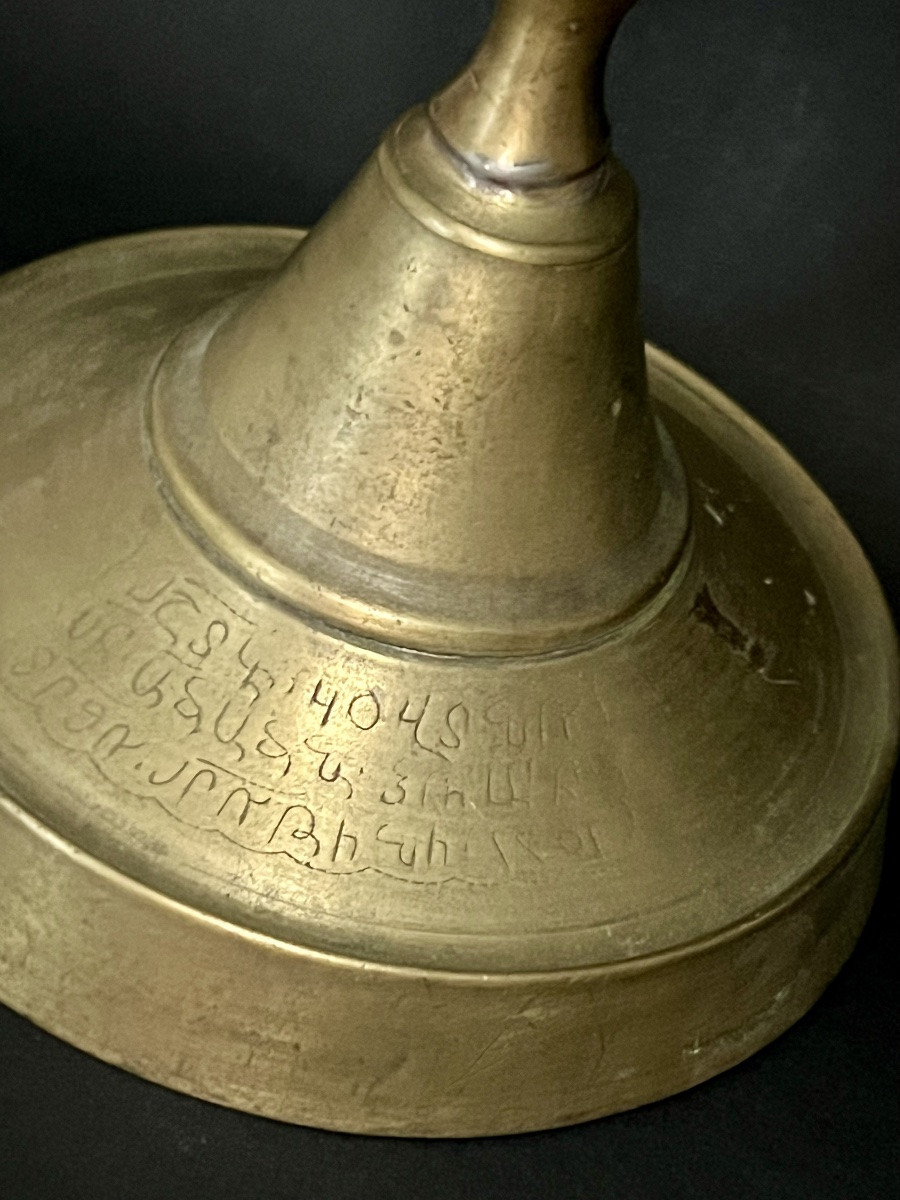 Chandelier arménien en cuivre gravé – Empire ottoman, vers 1801-photo-3