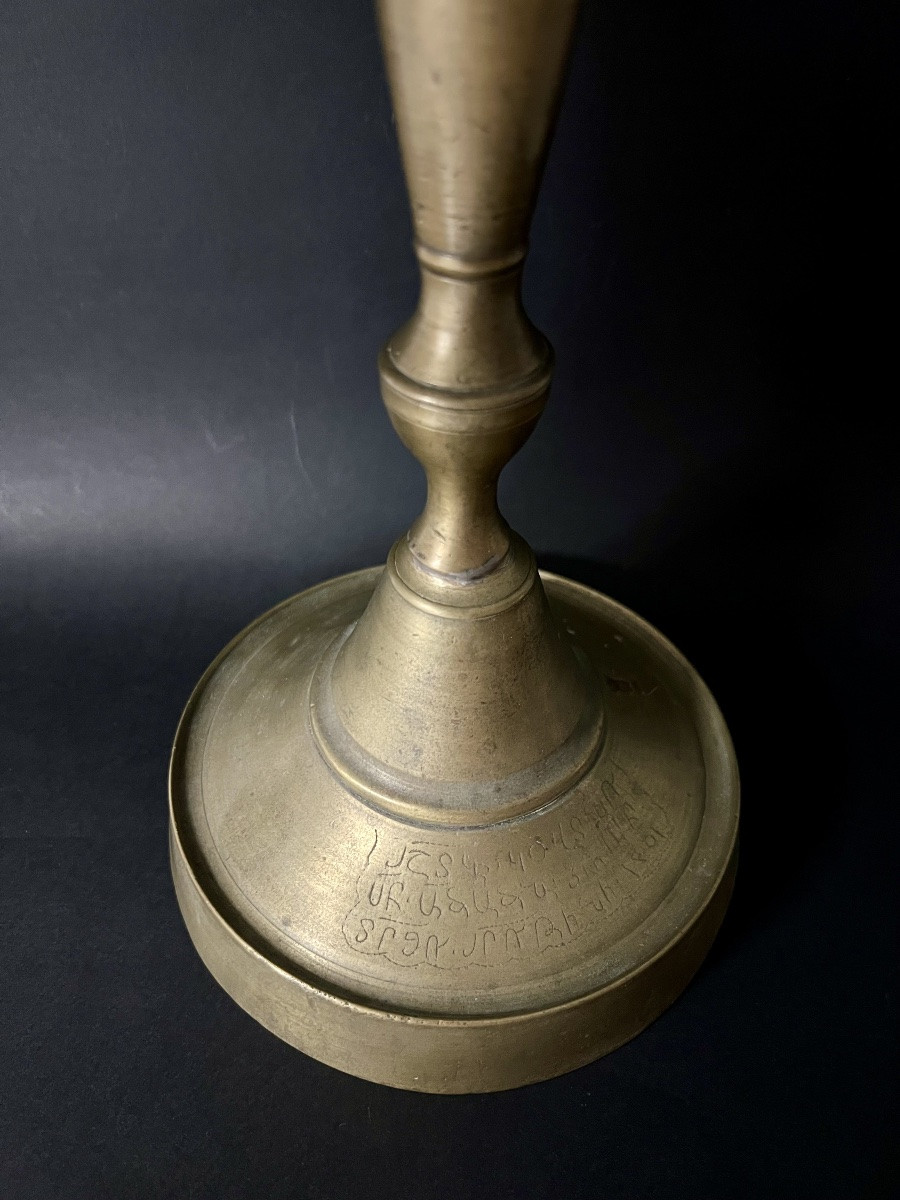 Chandelier arménien en cuivre gravé – Empire ottoman, vers 1801-photo-6