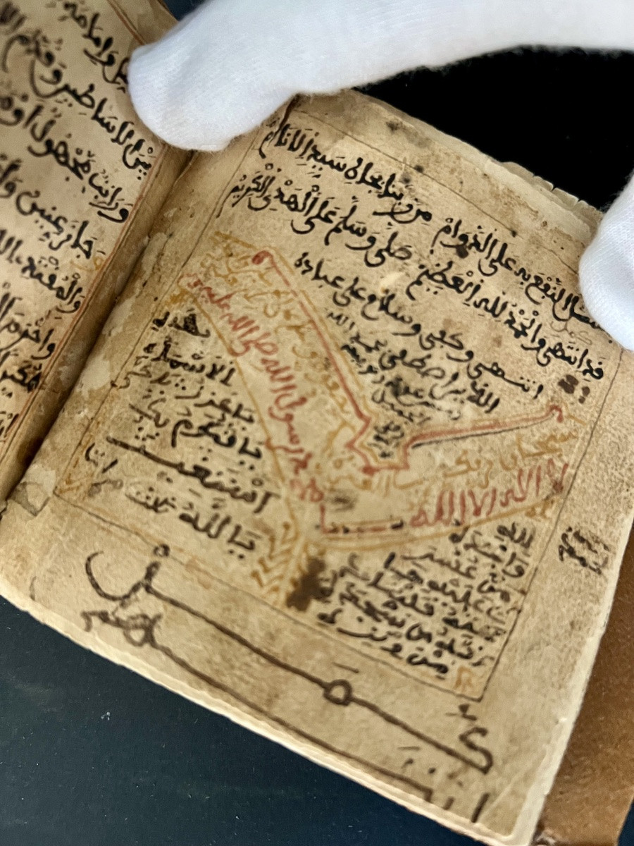 Manuscrit islamique de talismanie XVIIIè -photo-6