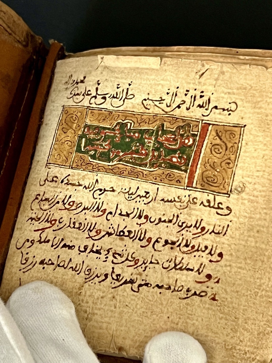 Islamic Talismanic Manuscript 18th Century