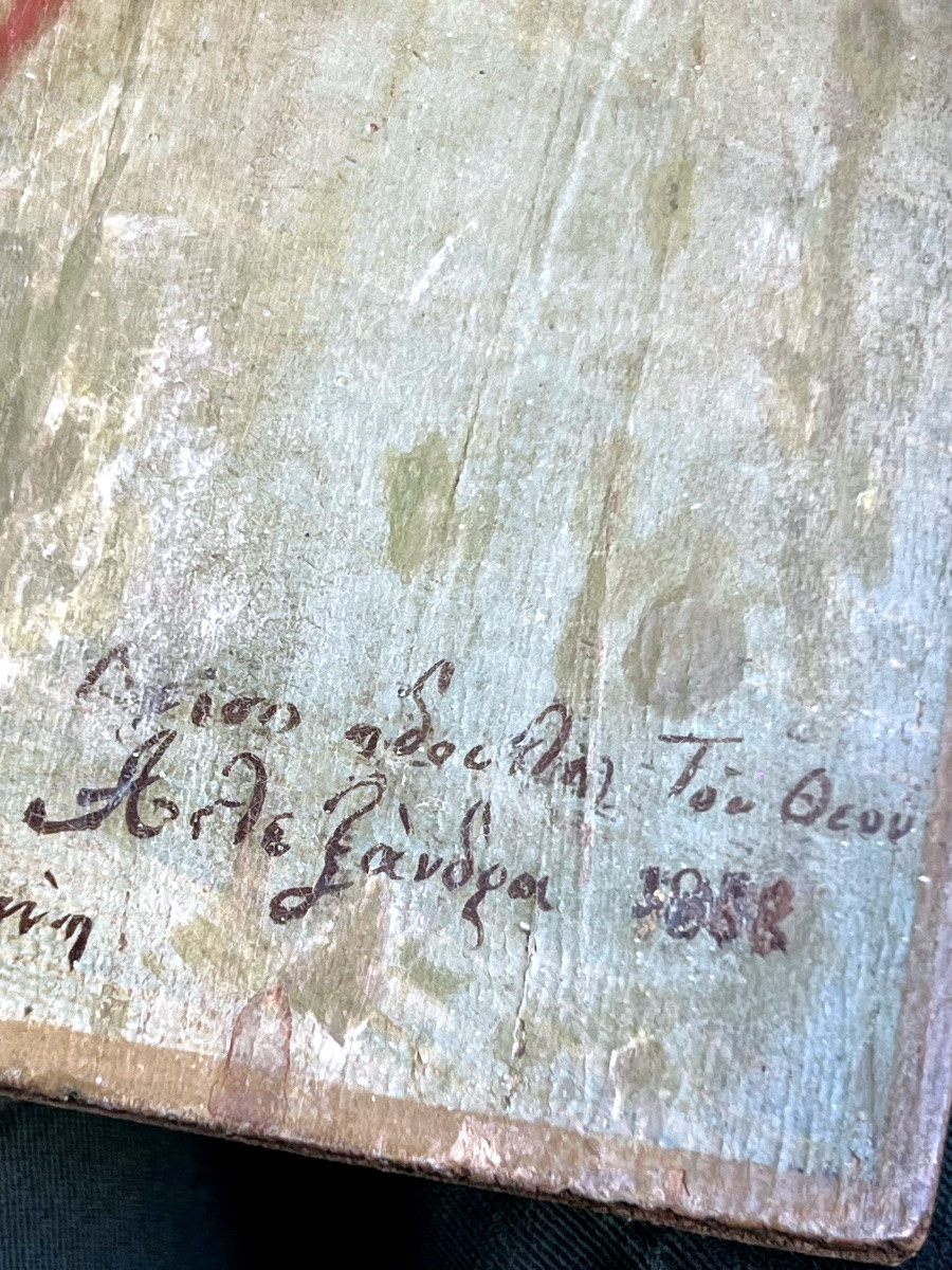 Icône orthodoxe  représentant Sainte Kyriaki (Αγία Κυριακή) - XIXè - Grèce (Balkans)-photo-3