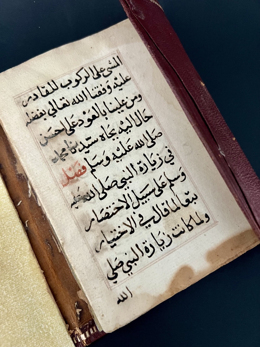 Ancien manuscrit arabe sur papier – XIXe siècle-photo-3