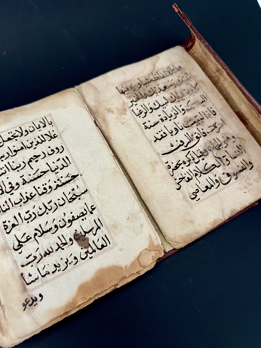 Ancien manuscrit arabe sur papier – XIXe siècle-photo-2