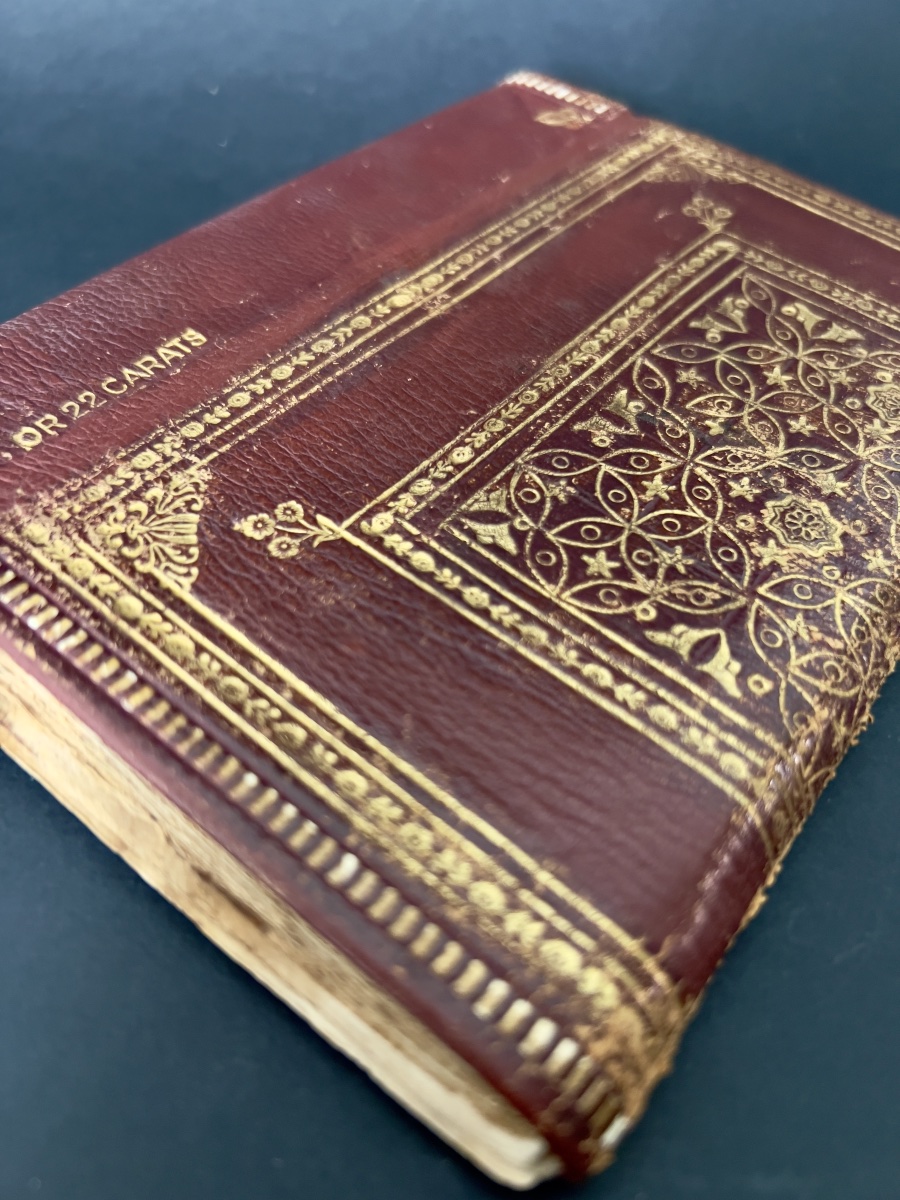 Ancien manuscrit arabe sur papier – XIXe siècle-photo-7