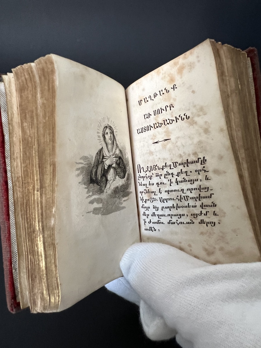 Armenian Prayer Book – 1831 – Embossed Silver Binding-photo-8