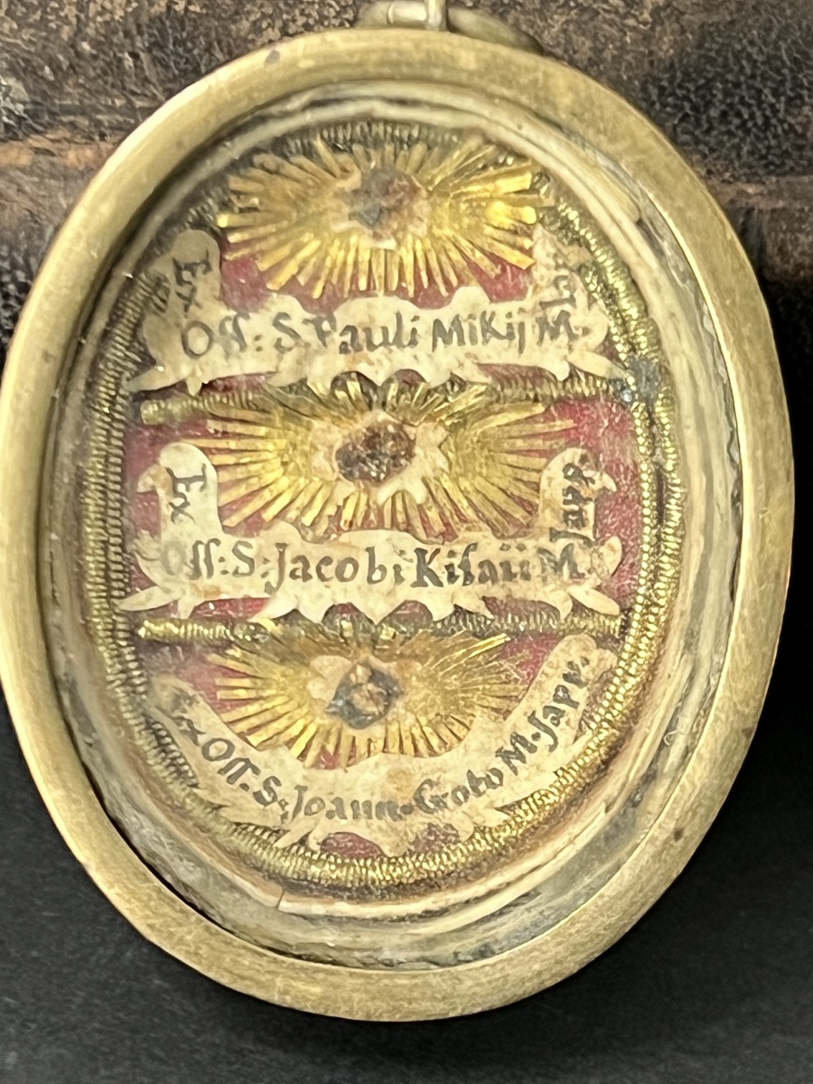 Reliquary Of The Holy Martyrs Of Japan – 18th Century-photo-2