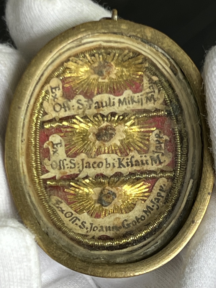 Reliquary Of The Holy Martyrs Of Japan – 18th Century-photo-3