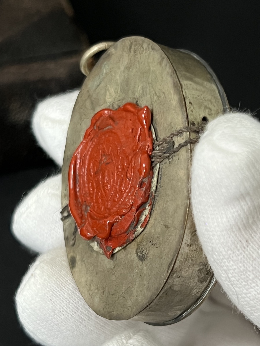 Reliquary Of The Holy Martyrs Of Japan – 18th Century-photo-5
