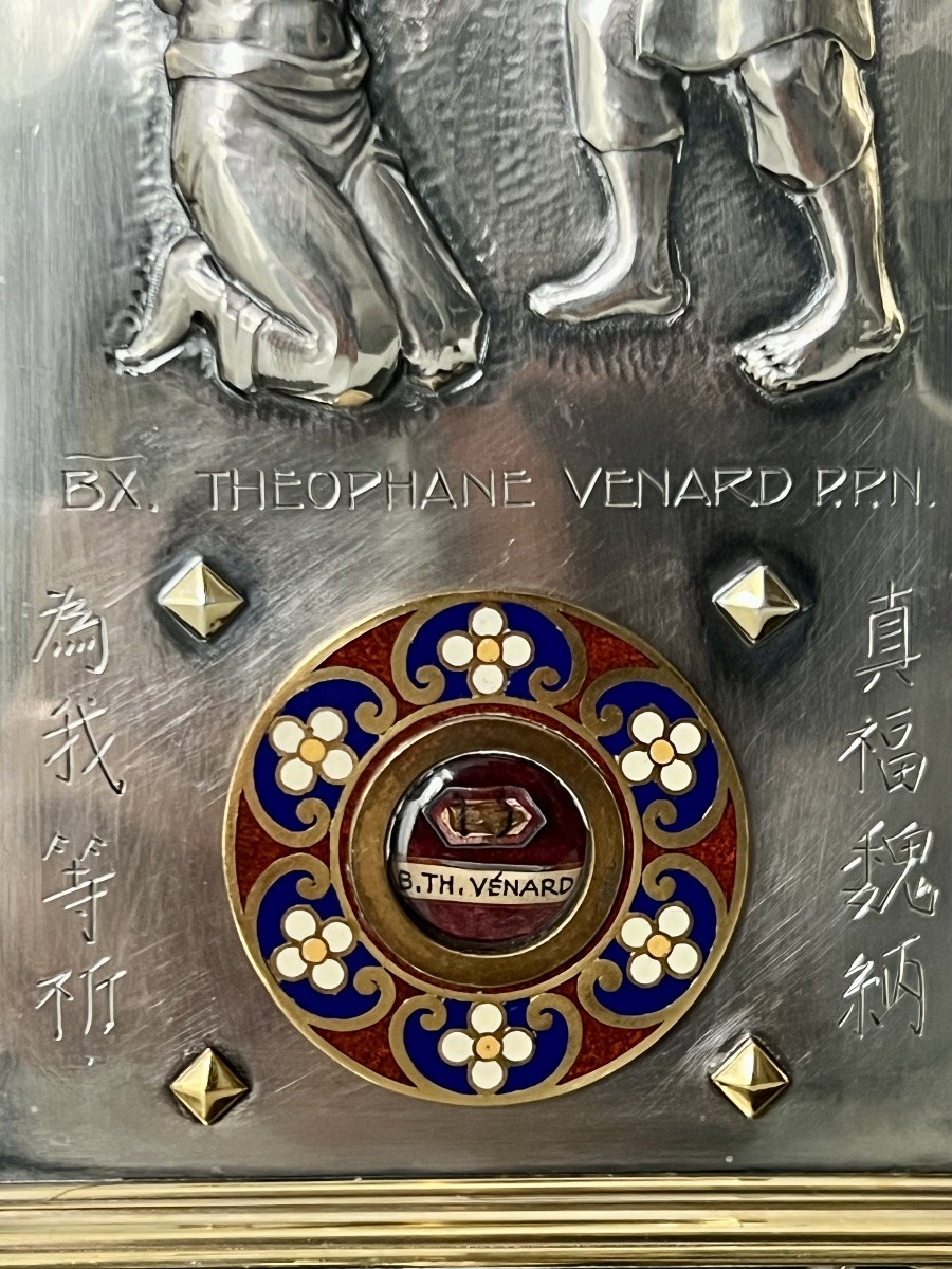 Reliquaire en argent 925, émaux et malachite – Bienheureux Théophane Vénard – XXe siècle-photo-4