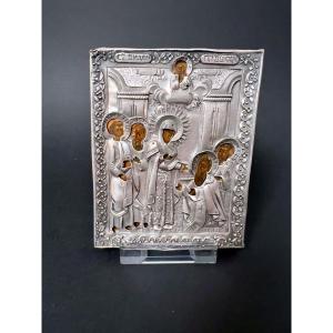Russian Icon With A Silver Oklad — Moscow, 1836