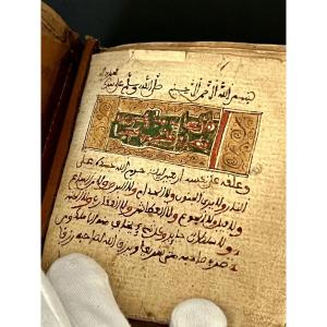 Islamic Talismanic Manuscript 18th Century