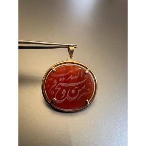Pendentif islamique en or 375/1000 eme et cornaline gravée 