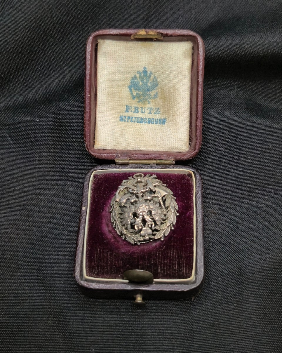 Imperial Russian Badge In Its Original Box - Late 19th Century