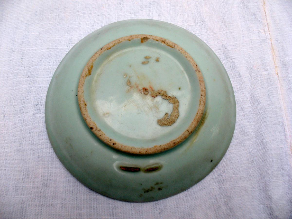 Small White Porcelain Dish. Dynasty Lê, Vietnam XVI - XVIIth Century-photo-1