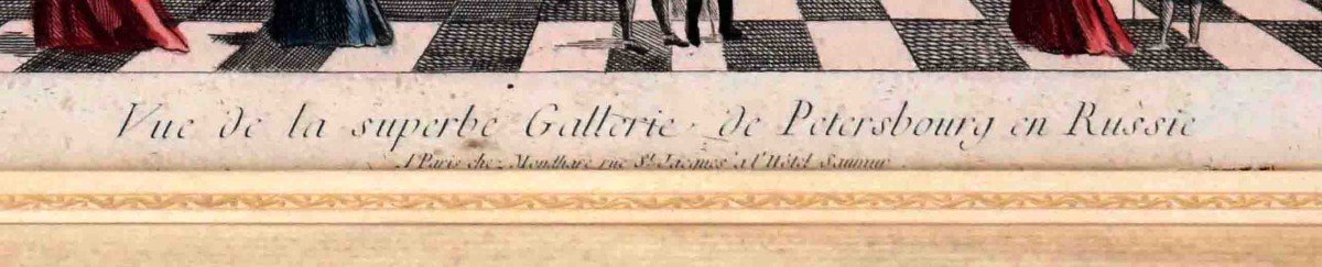 Vue d' optique XVIIIe. Gravure aquarellée de  " la superbe galerie  de Pétersbourg en Russie.-photo-2