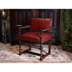 Louis XIII Armchair, 17th Century Armchair.
